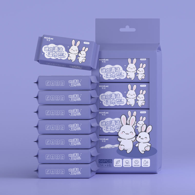 작은 토끼 슈퍼마켓 스타일 14*15cm 64개