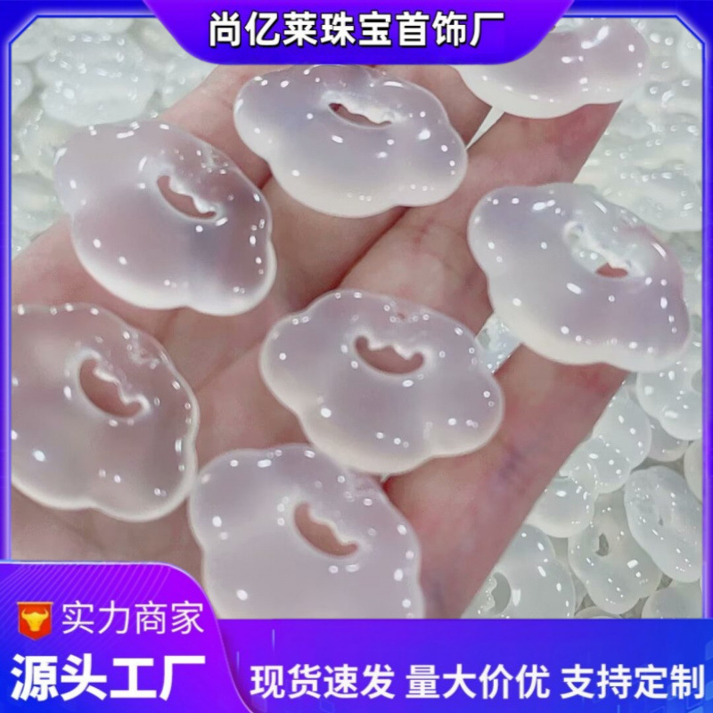 organic agate pendant white jade