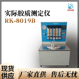 其他仪器仪表;测定仪;其他分析仪器