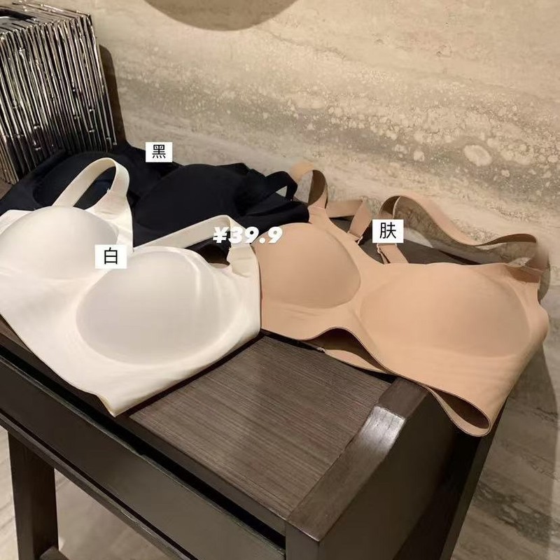 Metwo Round Bra Seamless Push-Up Latex Cup Any Roll Non-Deformation Soft Support Comfortable Intimates