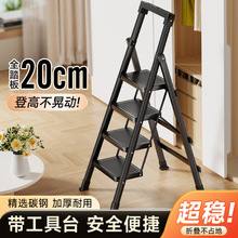 包邮家用梯子多功能折叠梯可伸缩人字梯楼梯爬梯加厚扶梯批发