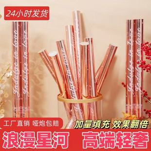 �yɫ�z���Y��60cm�Y��Y��Ͳ�ʎ������ꇊ��Ͳ�_�I�c��ʗl�Y����