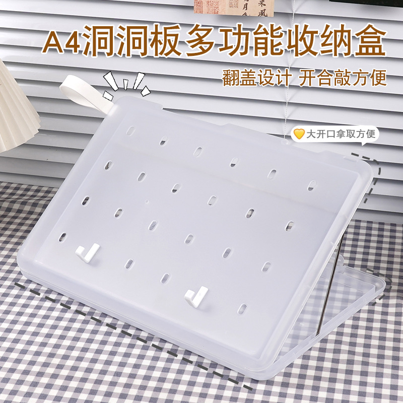 Estilo ins Morandi color dormitorio almacenamiento archivo caja A4 transparente CAJA DE INFORMACIÓN PP plástico cosméticos papelería caja