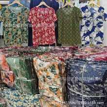 展销会服装批发 夏中老年短袖冰丝t恤 1元尾货厂家直供地摊货源