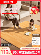 ��ů�|�ӟ�؉|늟������|ʯīϩ�͏d�؟�|��̺��ͯ�h�������٤