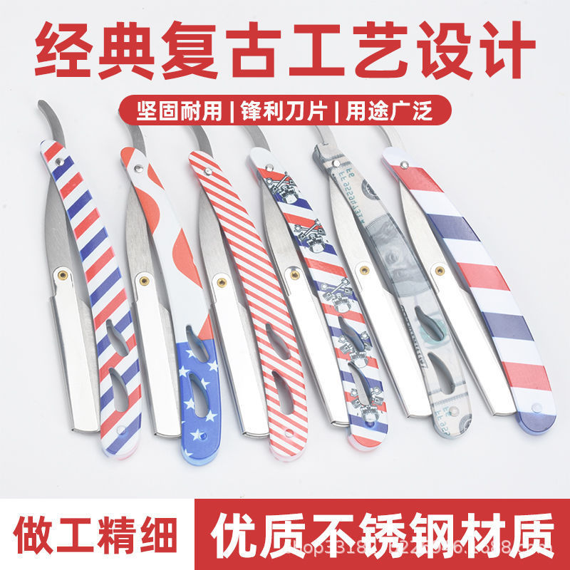Sample Custom-Made Old-Fashioned Razor Stainless Steel Manual Razor Eyebrow Trimmer Barber Razor Beard Razor Logo