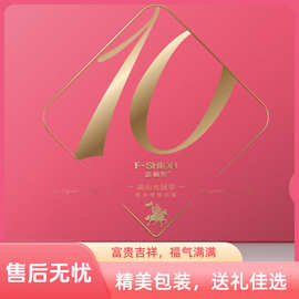 高山火绒草瀑水睡眠面膜10g*10颗