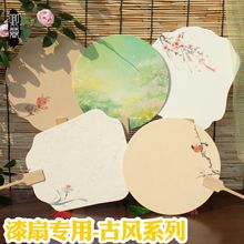 LȼӺpvcƯFȲϰֹdiyëPִ