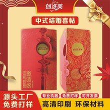 �̄Օ��h��Ո���ŷ��F�e������C��logo�Y��Ո��ϲ���߼��U�չ�ˇ