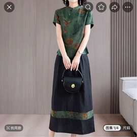 夏季新款国风改良旗袍两件套女中老年复古印花短袖上衣长裙套盘扣