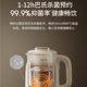 Joyoung Dj10X-D290 Soy Milk Machine Is Delicate, Filter-Free and Can Be Reserved for Time, Multi-Functional Anti-Spill and No-Cook Soy Milk Machine