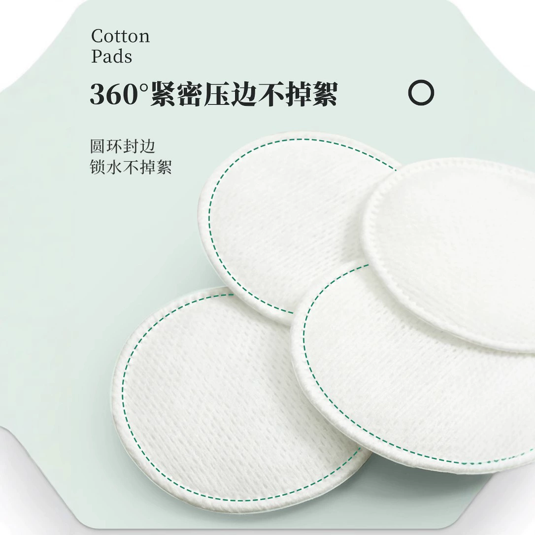  cotton pads, cosmetic quilted cotton wipes, Amazon, increased thickness, English