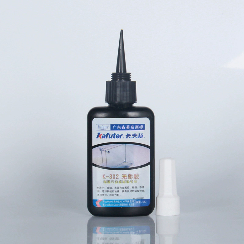 批发卡夫特无影胶K-302玻璃金属粘接无影胶高强度紫外线胶粘剂