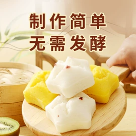 预拌粉类;面粉;米粉米线