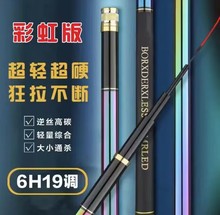 24���������ʺ��GLP��Ӳ�~�;C�ϸ����I���eҰឺڿ�̨ី�