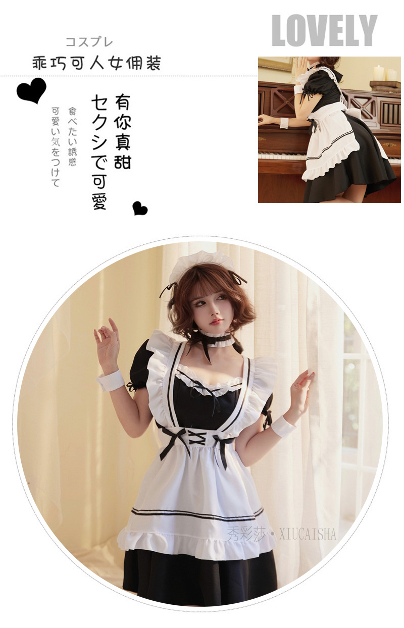 Maid Roleplay Lingerie Set with Headpiece, Collar, Cuffs and Dress — detail image 3