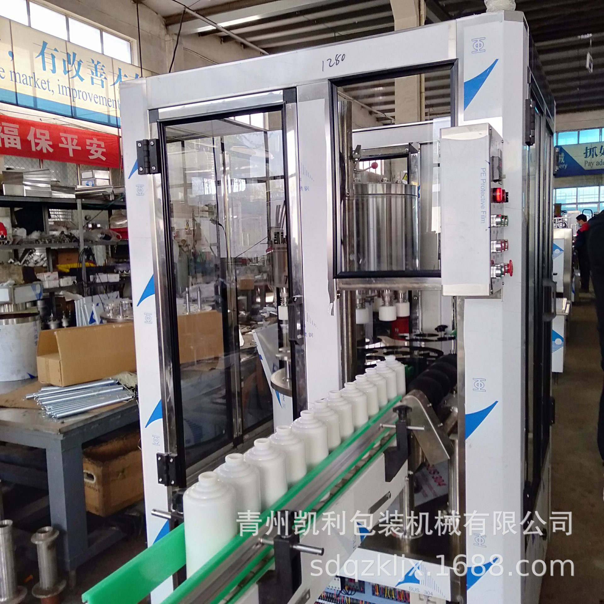 全自动灌装生产线 白酒包装设备 全自动白酒灌装机 18头旋转式