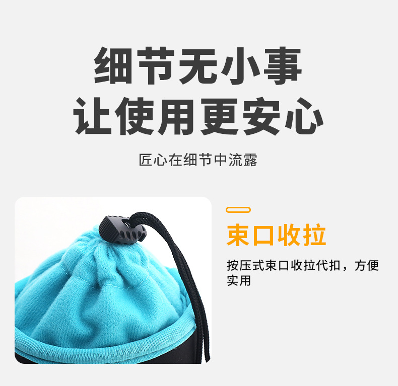 相机镜头套加绒防压减震保护套镜头筒四件套加厚镜头包加绒镜头套