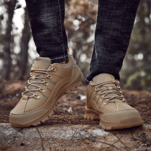 �����羳��a49�͎����e��Ь������ĥ���⹤�bЬ��Ұ�Iͽ��Ь��ɽ