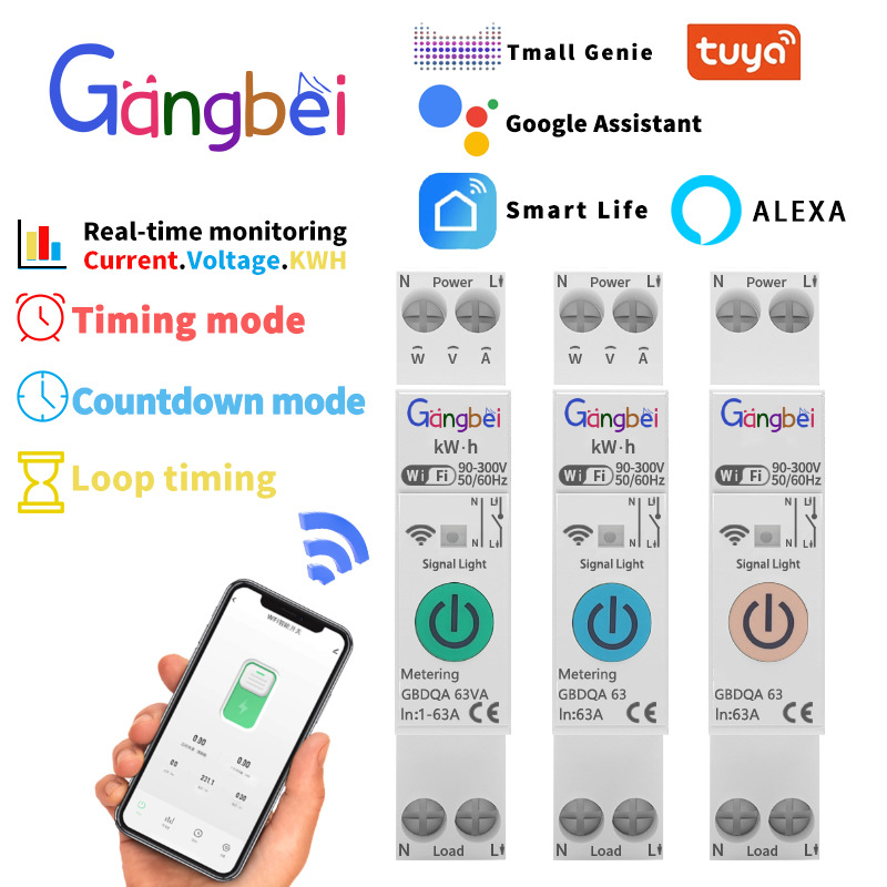 WIFI smart circuit breaker measuring wireless remote control switch GBDQ 63 63A 1p for smart home