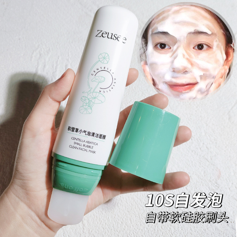 face mask