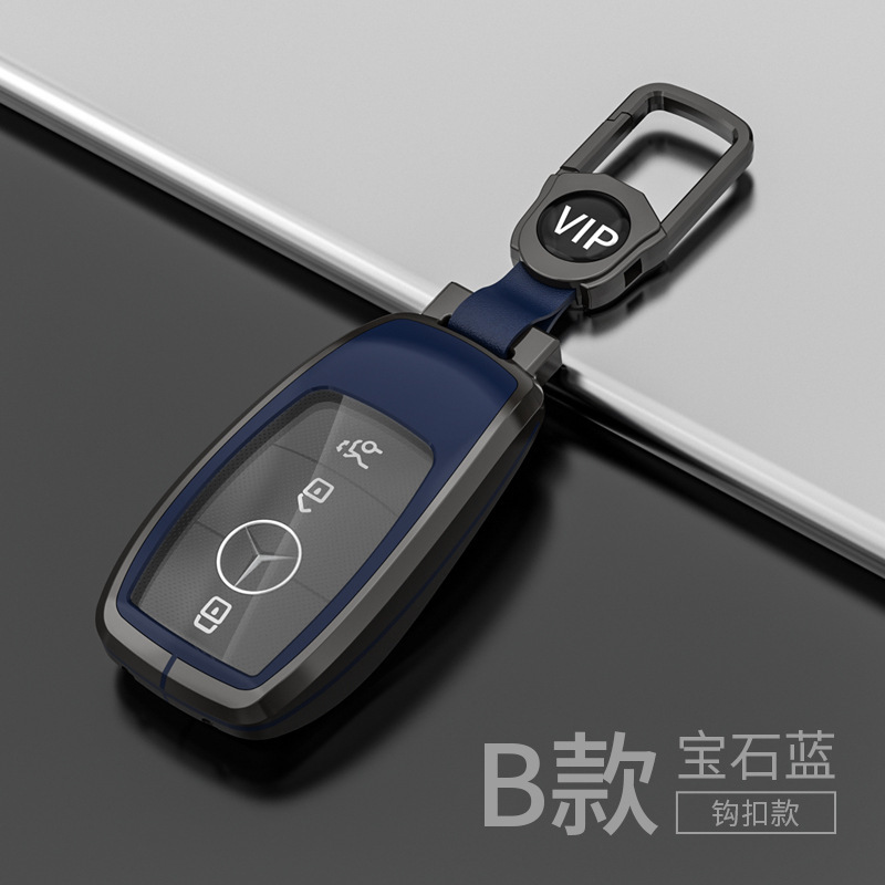 메르세데스 B 사파이어 블루 + 버클