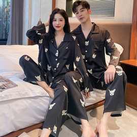 韩版新款春夏季情侣睡衣高级感冰丝长袖男女时尚休闲家居服套装潮