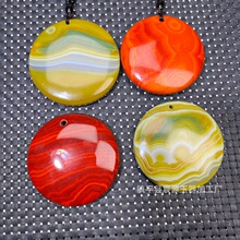 战国红玛瑙玉石平安扣车挂毛衣链项链玉坠缠丝玛瑙黄绿无事牌