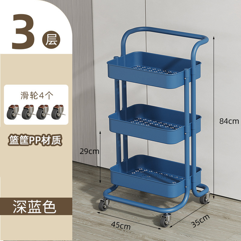 小型カート収納ラック卸売おもちゃスナックラック美容ネイルカート越境家庭用可動式収納ラック|undefined