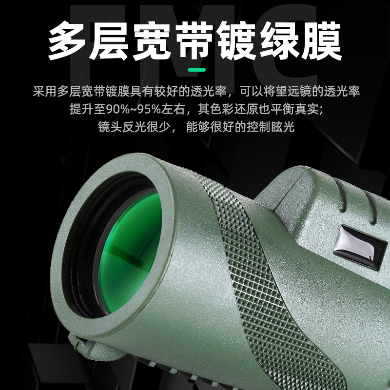 绿色单筒望远镜高倍高清10X42望眼镜厂家批发户外夜视专业便携