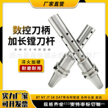 Nص DQNT45 NT55 BBT30/BBT40/BBT50BT60