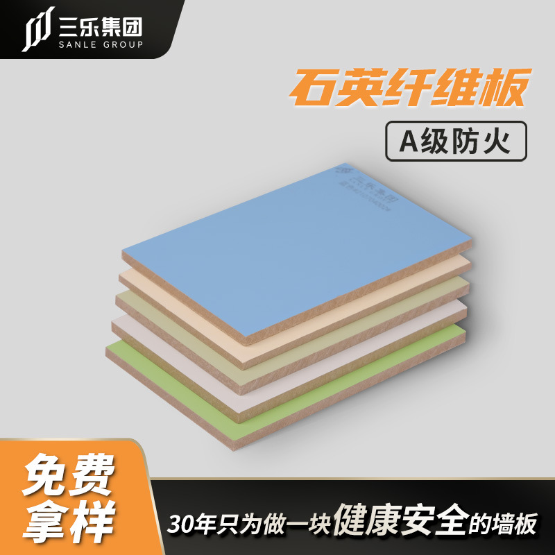 �������Ʊ����ҽԺѧУ�Ƶ���ܶȹ���ư�A��ʯӢ��ά������