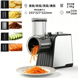 多功能切菜器全自动切片刨丝机厨房电动切菜机绞肉机辅食搅拌机
