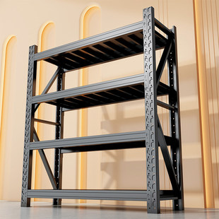 Warehouse Shelves Storage Racks Multi-Layer Household Warehouse Heavy-Duty Cargo Racks Supermarket Station Commercial Basement Iron Shelves