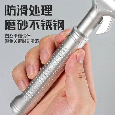 safety hammer, Qəza çəkici