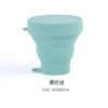 Mint Green