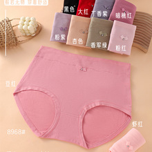 �¿��ﶬ�ӷʼӴ�Ů����ѝ�и����Ӵ�a��ɫ��ܛ͸��Ůʿ��ѝ���l