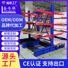 ��ɽ�S�ҽ���䓽Y���}��}���б�����؛�ܹܲ��X�Ć��p��ұ�؛��