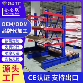 仓储货架;其他仓储设备;阁楼货架
