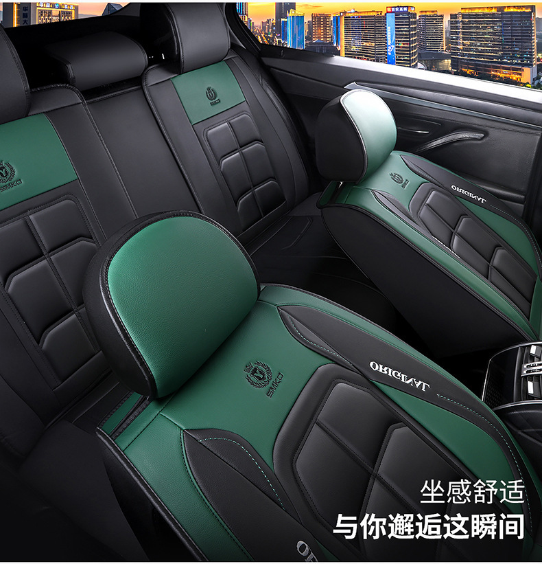The new leather car seat cushion is suitable for small car five-seat four-season universal source factory goods factory direct single seat