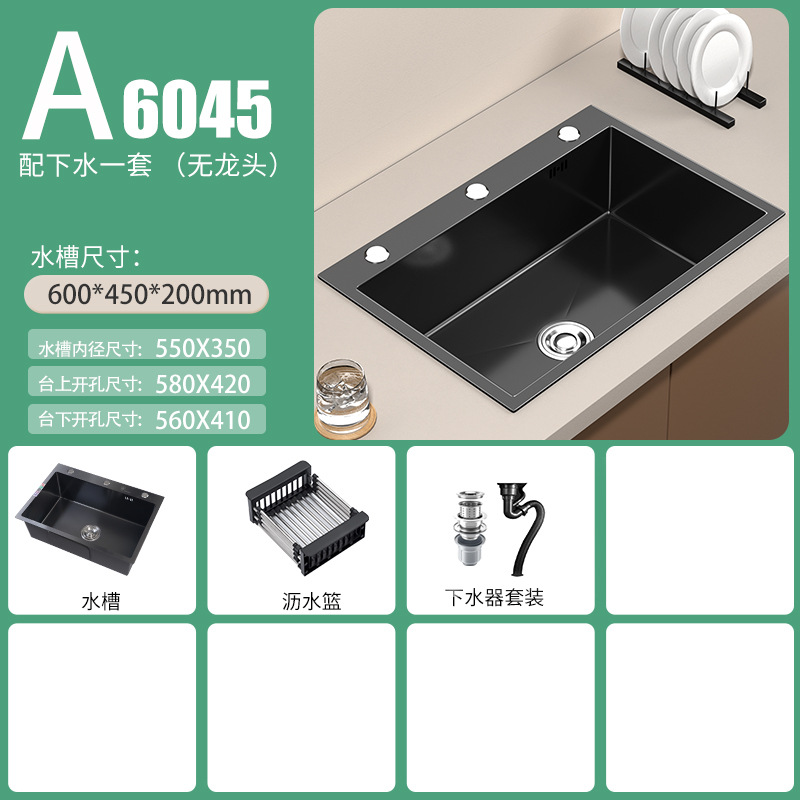 Cocina 304 fregadero de acero inoxidable tanque único engrosado a mano bajo la mesa lavabo de verduras doméstico nano negro gran lavabo