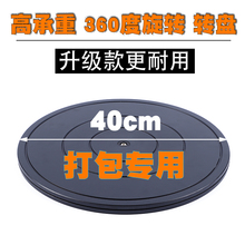 ����D�P����Dо�D�P�����辰���D̨չʾ����ô��������D����̨