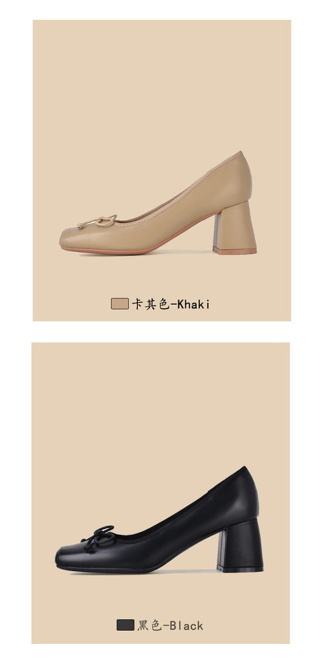 Giày cao gót nữ mũi vuông gót thô 3–6 cm, mặt giày phối nơ, kiểu mary jane — Màu Kaki, Màu đen chi tiết 8