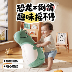 圈奇充气不倒翁玩具PVC充气玩具企鹅不倒翁玩具卡通玩具 儿童玩具
