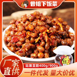 �����Lζ����900g�͏d���ó����{ζƷ�ω�����������������