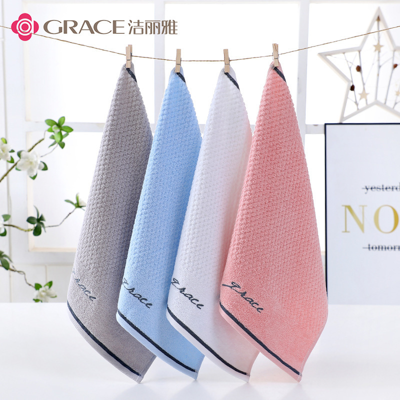 Jialiya Pure Cotton Small Square Towel for Face Washing, Cotton Household Absorbent Kidsren's Baby Face Wiping Small Face Towel 7256