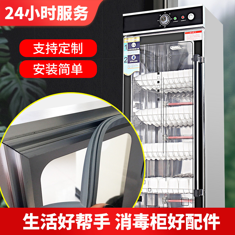 길이 또는 너비가 50CM 미만입니다.