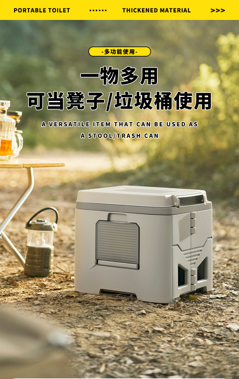 Cross-Border New Model Folding Toilet Car-Mounted Emergency Camping Toilet Stool Adult Portable Anti-Odor Outdoor Rv Toilet