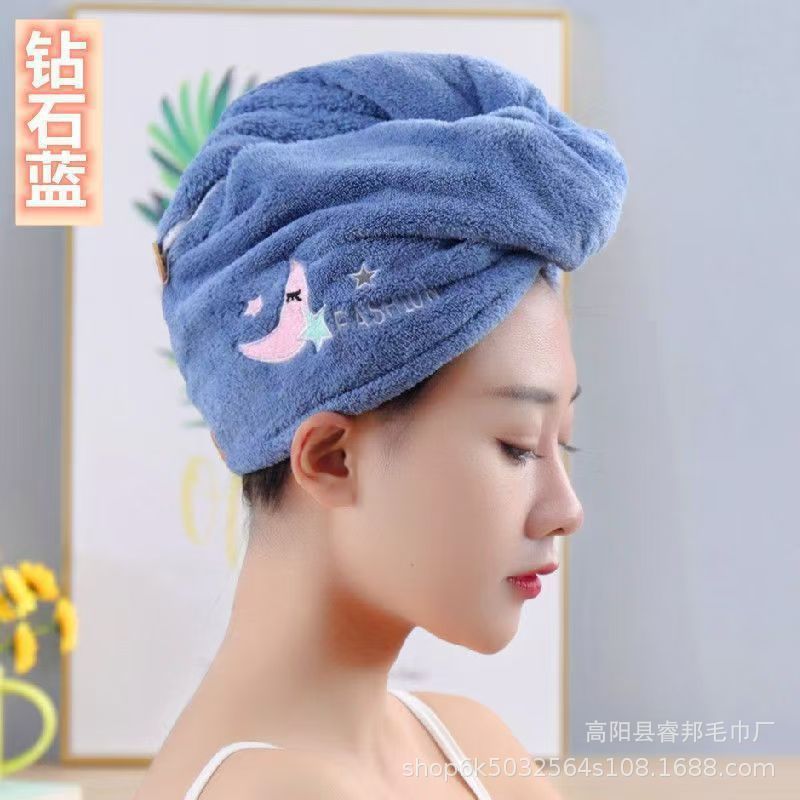 Grenzüberschreitender Bestseller - Bestickter Haartrockenhut, hochsaugfähig, Korallenvlies-Badekappe für Damen, Kopfwrap aus Polyester-Nylon-Korallenvlies-Badekappe