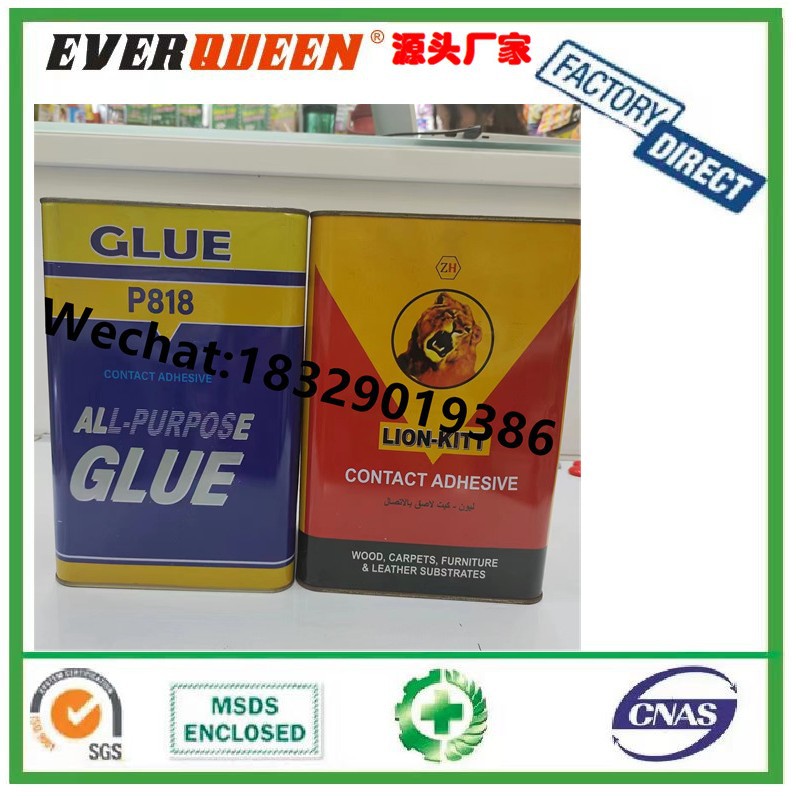 CLUE P 818 ALL-PURPOSE GLUE铁罐万能胶 99万能胶 飞马，828，